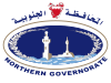علم Northern Governorate