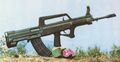 بندقية آلية النوع 97 من تصميم وتصنيع نورينكو.