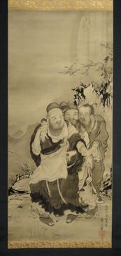 The Three Laughers of Tiger Ravine, Soga Shohaku (1730-1781). Depicts Huiyuan (Chinese 慧遠; Hui-Yuan, Hui-Yüan in Mandarin or Fi-Yon in Gan) (334–416 AD); Tao Qian (simplified Chinese: 陶潜; traditional Chinese: 陶潛; pinyin: Táo Qián; Wade–Giles: T'ao Ch'ien) (365–427); and Lu Xiujing (chin. 陸修靜, W.-G. Liu Hsiu-ching; * 406; † 477).