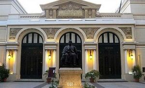 مسرح سيد درويش3.jpeg