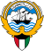 Coat of arms of Kuwait.svg