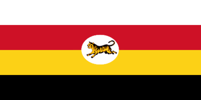 ملف:Flag of Federated Malay States.png