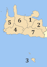 Municipalities of Heraklion