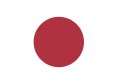 Flag of Japanese Korea used during the Japanese occupation of Korea (1911-1945)