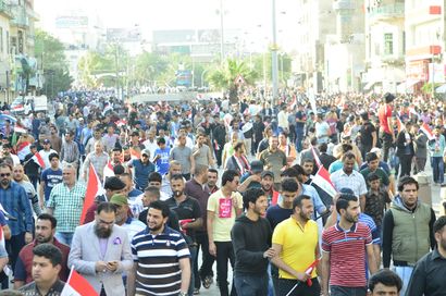 احداث مظاهرات في العراق.JPG