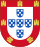 Brasão de armas do reino de Portugal (1485).svg
