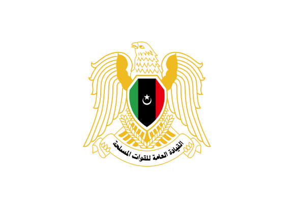 ملف:Flag of The Libyan National Army (Variant).svg