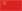 Flag of جمهورية مقدونيا الاشتراكية