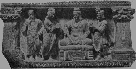 The Indo-Greek Hashtnagar Pedestal symbolizes bodhisattva and ancient Kharosthi script. Found near Rajar in Gandhara, Pakistan. Exhibited at the British Museum in London.