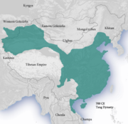 Tang Dynasty circa 700 CE. The 7th and first half of the 8th century, Tang control stretched from north Vietnam in the south, to a north of Kashmir bordering Persia in the west, to northern Korea in the north-east.[139]