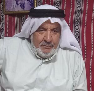 علي الداخل.jpeg