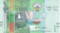 1-2 Kuwaiti dinar in 2014 Obverse.jpg
