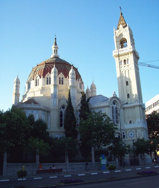 ملف:Iglesia de San Manuel y San Benito (Madrid) 07.jpg