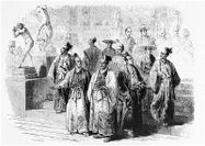 The members of the First Japanese Embassy to Europe (1862) visiting the 1862 International Exhibition in London, from the Illustrated London News
