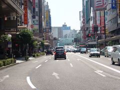 Kanazawa City