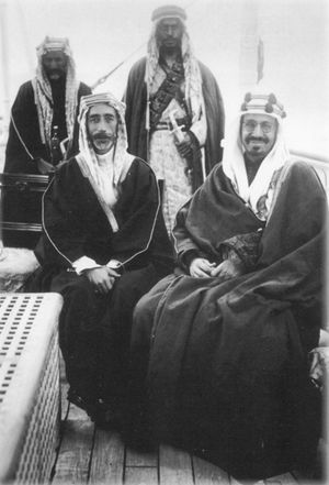 الملك عبدالعزيز اخو ملخص استرداد