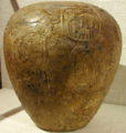 رأس صولجان نارمر، معروض في متحف أشموليان، أكسفورد، المملكة المتحدة.