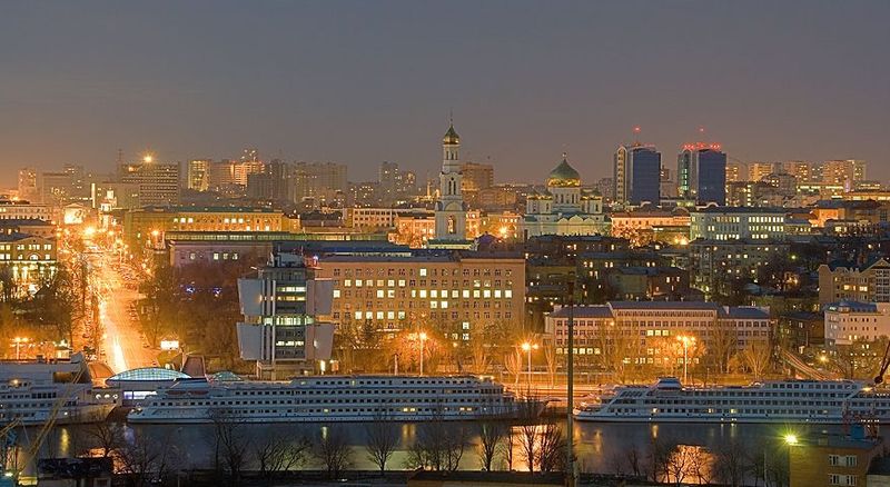 ملف:Rostov-on-don skyline.jpg