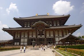 Tōdai-ji is a Buddhist temple and the world's largest wooden building (8th century)