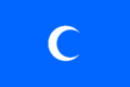 Flag of the Chehab Emirate 1697-1842