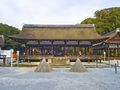 Kamigamo Shrine (上賀茂神社code: ja is deprecated )