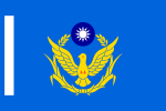 Unit Flag of Volunteer Police of ROC.svg