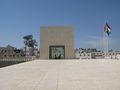 Yasser Arafat's mausoleum.jpg