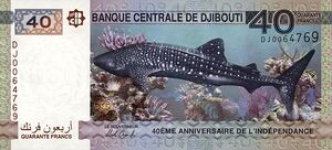 40 Djiboutian Francs in 2017 Obverse Commemorative.jpg