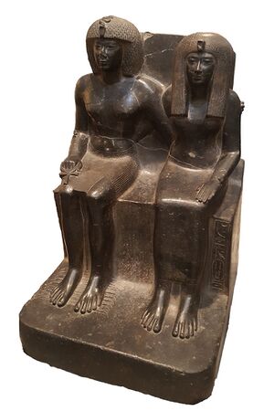 By ovedc - Egyptian Museum (Cairo) - 1161.jpg