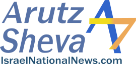 IsraelNationalNews.com (logo).svg