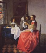 فتاة وزجاجة نبيذ (1659-1660)