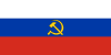 Proposed flag of the Russian SFSR.svg