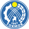الختم الرسمي لـ Tokmok