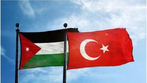 علم تركيا-الأردن.JPG