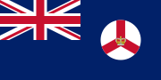 The flag of Singapore (1952–1959)