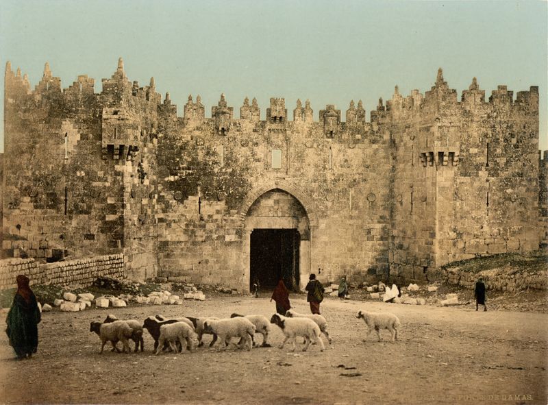 ملف:Jerusalem Damaskustor um 1900.jpg