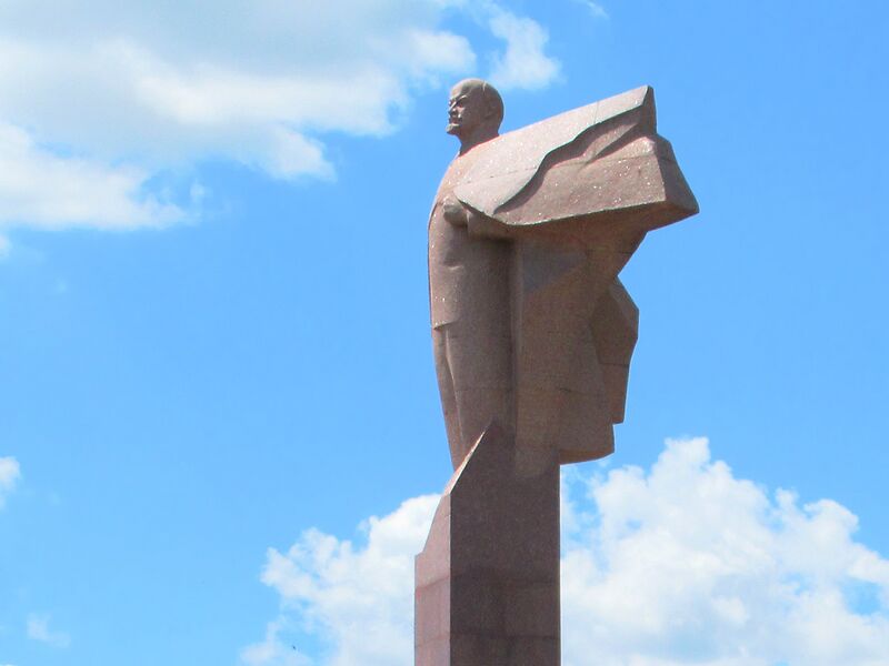 ملف:Lenin Superman (38398705784).jpg
