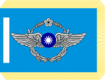 ROCAF Unit Flag.svg