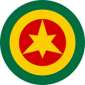 Roundel of Ethiopia (1946-1974)