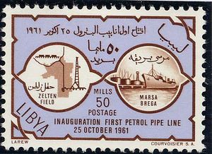 طابع بريدي ليبي، اصدار 1961، بمناسة افتتاح أول أنابيب البترول بين حقل زلطن ومرسى البريقة.