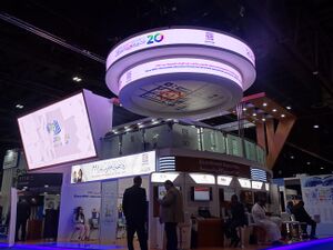 المجموعة المتحدة للتعليم