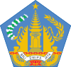 الختم الرسمي لـ بالي Bali