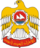 Coat of arms of United Arab Emirates.png