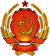 Emblem of the Ukrainian SSR.svg