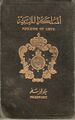 جواز سفر المملكة الليبية (1951–1969)