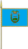 علم Province of Macerata