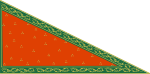 Sikh Empire flag.svg