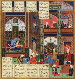 Painting of the assassination of Khosrau II, في مخطوطة من عصر المغل، ح. 1535, محاطة بقصائد فارسية من شاهنامة الفردوسي.