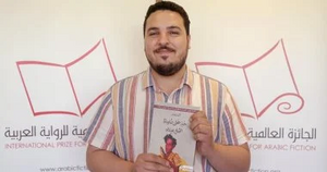 محمد النعاس الفائز بالبوكر للرواية 2022.webp