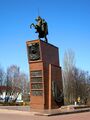 Monument of Vasily Chapaev